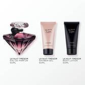 ZESTAW Z LA NUIT TRESOR 50ML EAU DE PARFUM